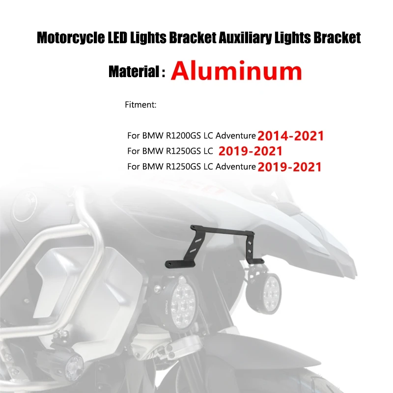 Для BMW R1250GS LC R1250 R 1250 GS Приключения GSA 2019 2021 мотоцикл светодиодный свет кронштейн