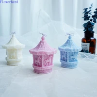 carousel candle mold handmade candle food grade silicone mold resin molds candle making diy soap mold cake mold candles diy