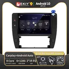 EKIY 6 + 128G DSP для Volkswagen Passat B5 2000 - 2005 Android 10 автомобильное радио мультимедиа Blu-Ray IPS Navi GPS BT Auto Carplay 2 din