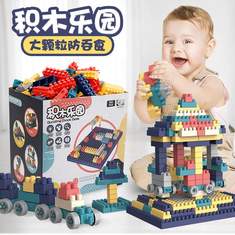 

520 Pieces Big Particle asaembly DIY Building Blocks Sets Creative park Bricks Compatible All Brands Classic Educational Toys