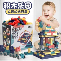 520 pieces big particle asaembly diy building blocks sets creative park bricks compatible all brands classic educational toys