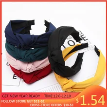 Diademas con nudo de Color liso para mujer, diadema de tela Simple para niña, accesorios para el cabello, banda para el cabello para niña 2021 (4)