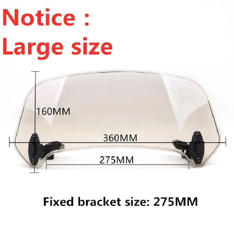 Универсальный Регулируемый Удлинитель на лобовое стекло мотоцикла спойлер