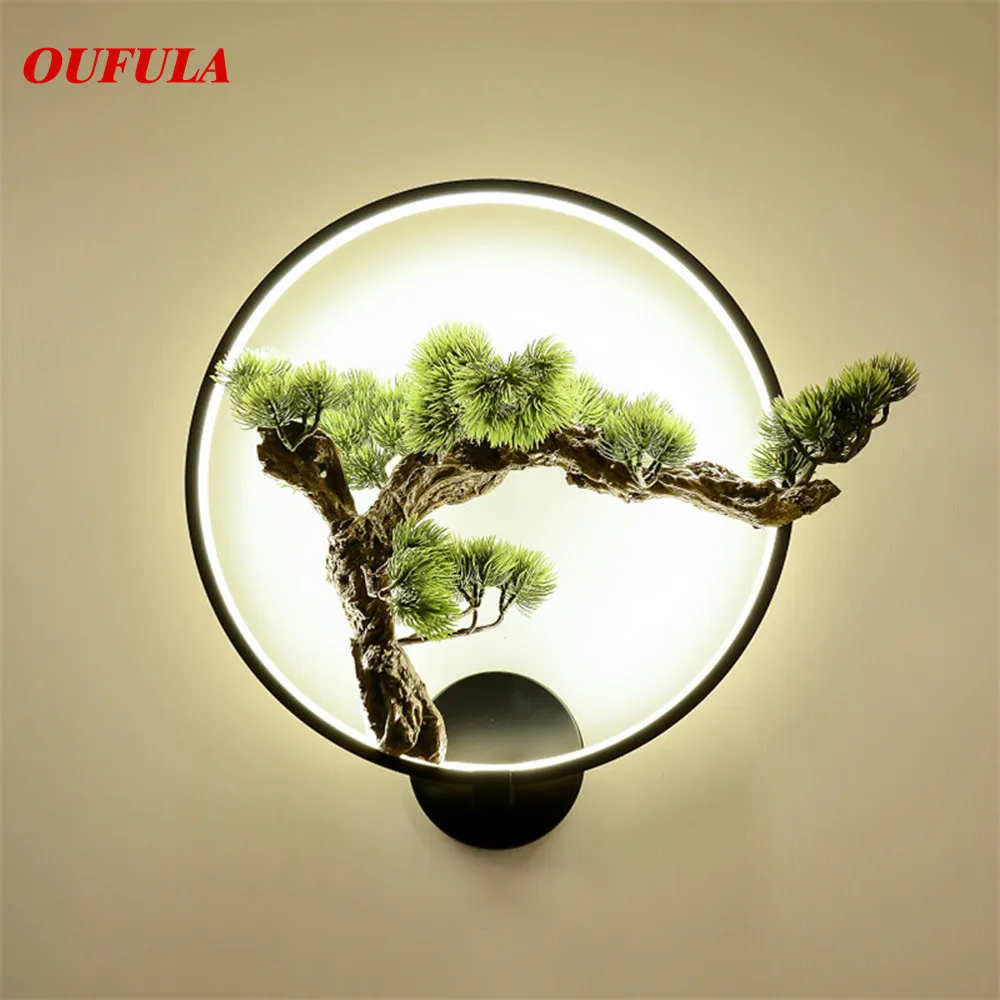 

BROTHER Modern Indoor wall Lamps Contemporary Creative New Balcony Decorative For Living Room Corridor Bed Room Hotel