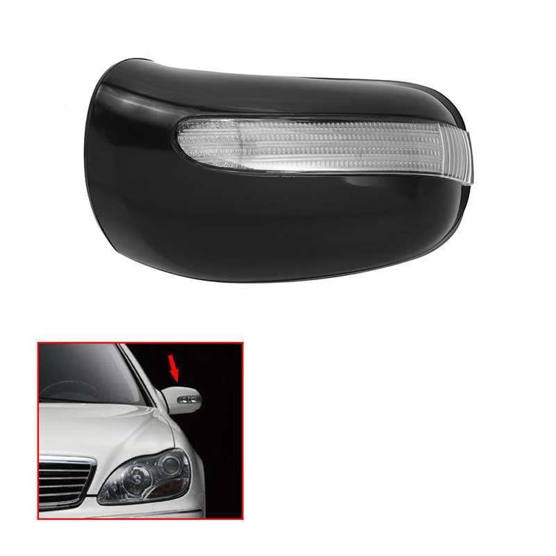 

Крышка корпуса автомобильного зеркала двери W указатель поворота для Mercedes Benz W220 W215 S320 S430 2208100164