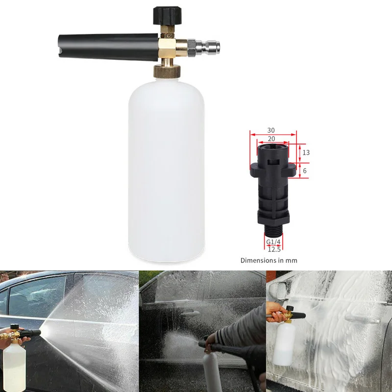 

Pressure Washer Snow Foam Lance, Pressure Washer Soap Sprayer For Karcher K Pressure Foam Gun- Brass Plastic Adapter