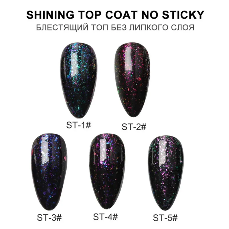 Быстросохнущий долговечный Блестящий Гель-лак для ногтей Q1 без карандашей |