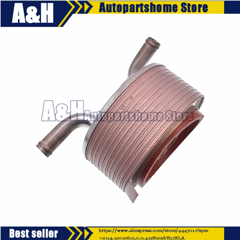 Автозапчасти для двигателя масляный фильтр масляного радиатора Mitsubi-shi OEM 1240A008 |