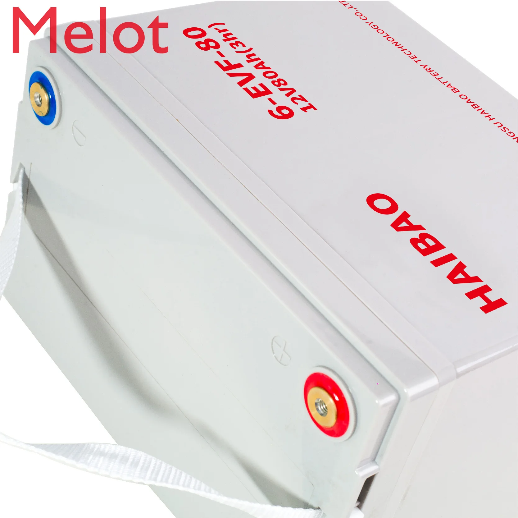 

XRY haibao battery manufacturer 12v 80ah electric forklift battery