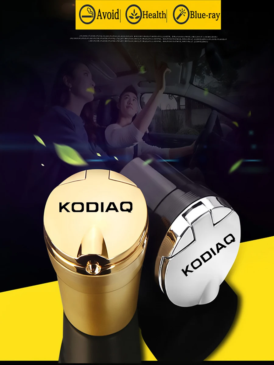 

For Skoda Kodiaq 2020 2021 Car Accessories Car Ashtray Creative Personality Multi-function With LED Light Ashtray