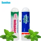 2 шт. 2 типа Таиланд контейнеры для носовых ингаляторов крутой мятный крем 100% оригинальные носовые эфирные масла ринит нос холодная травяная мазь