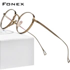 FONEX Оправа для очков в титановой оправе, F85651