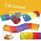 Туннели для кошек, забавная игрушка для домашних животных, ITS формы, игровые мячи, Складные Игрушки для котят, щенков, хорьков, кроликов, играющих в собак