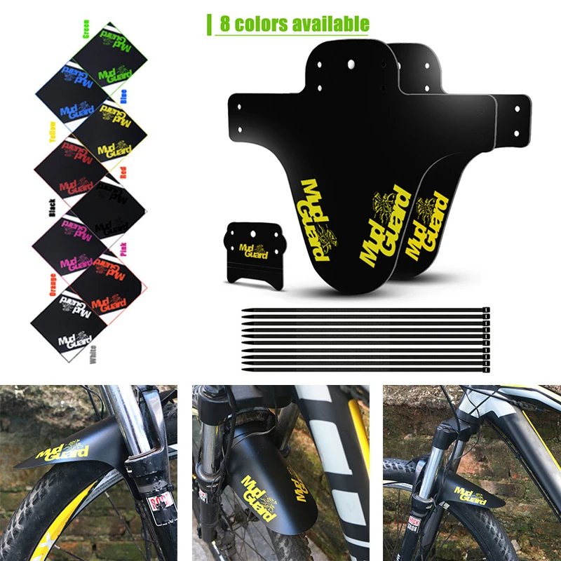 2019 велосипедные Крылья 2 шт сверхлегкие передние крылья и задние легкие