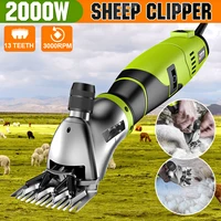 2000w 220v 6 speed electric sheep pet hair trimmer goat wool cutter animal haircut grooming kit animal clipper shaver machine