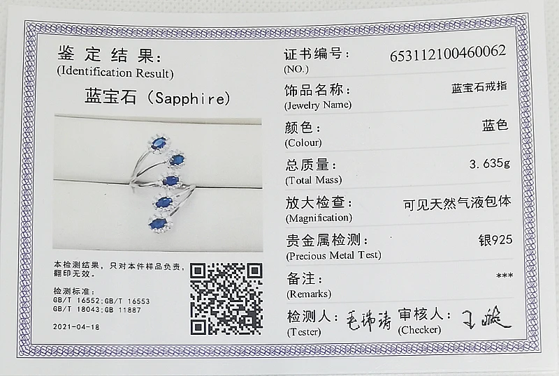 Женское кольцо с натуральным драгоценным камнем MeiBaPJ Настоящее серебро 925 пробы