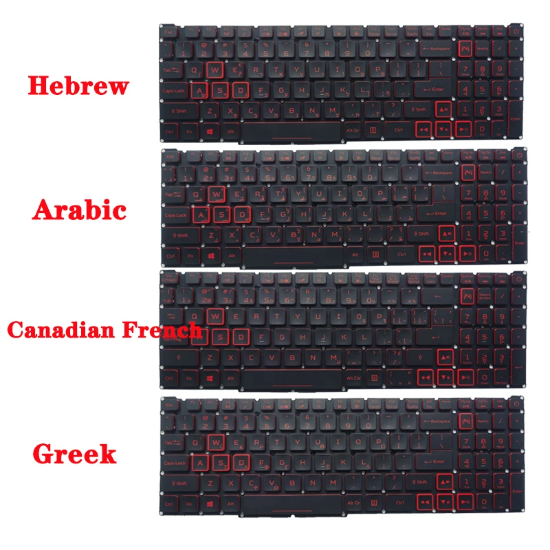 New Laptop Canadian French CF/Arabic AR/Hebrew HB/Greek GK Keyboard For ACER Nitro 5 AN515-54 AN515-55 AN515-43 With Backlight