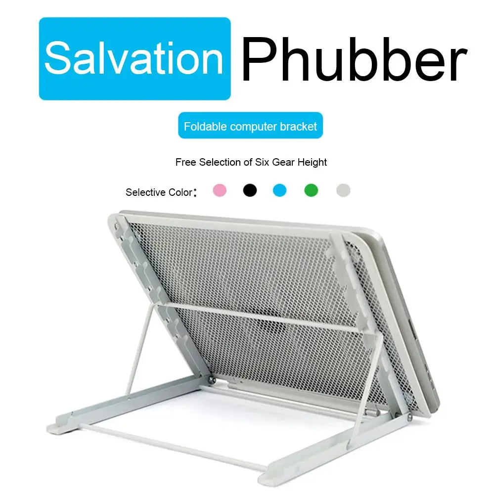 подставка для ноутбука порт