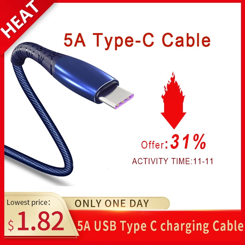 5А флэш USB Type C зарядный кабель для Huawei P30 Honor Xiaomi 9 Samsung S10 30 Mins полный супер быстрый
