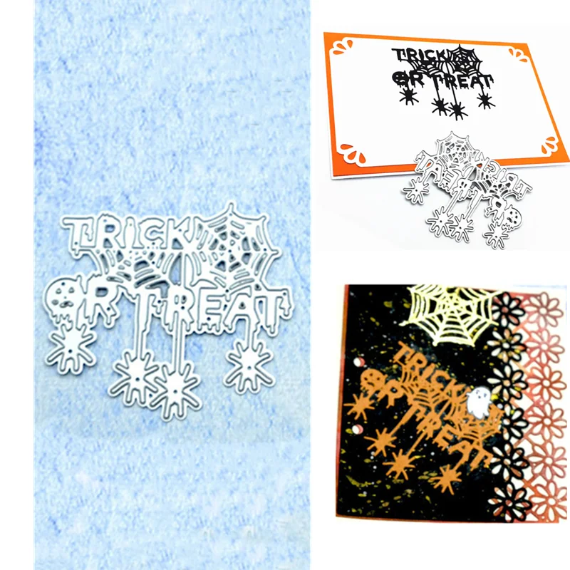 Металлические штампы Kokorosa для Хэллоуина фокусов или подарков скрапбукинга