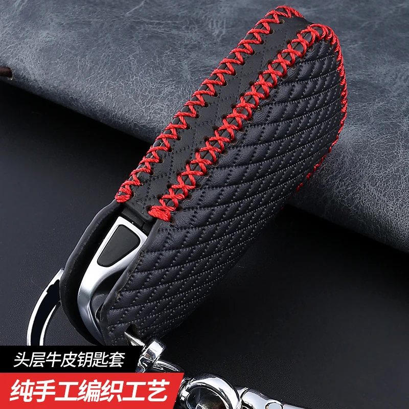 Высокое качество кожаный автомобильный брелок с защитный чехол для ключа Крышка