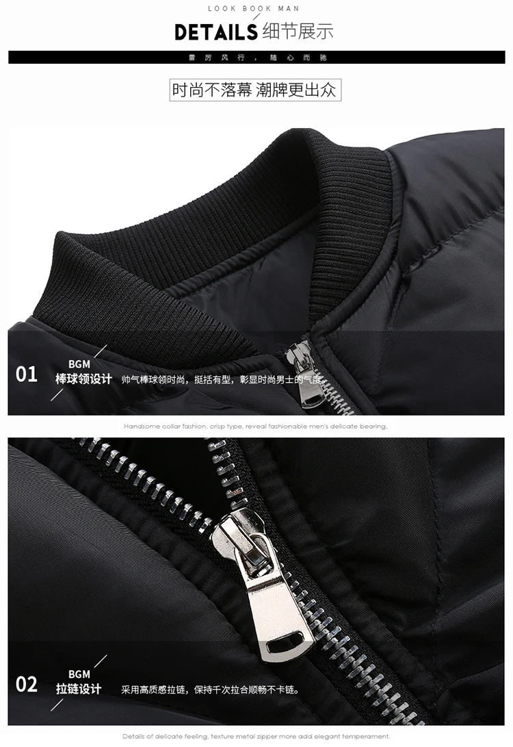 FJ1118T Workout фитнес Мужская футболка с коротким рукавом термальная мышечная одежда