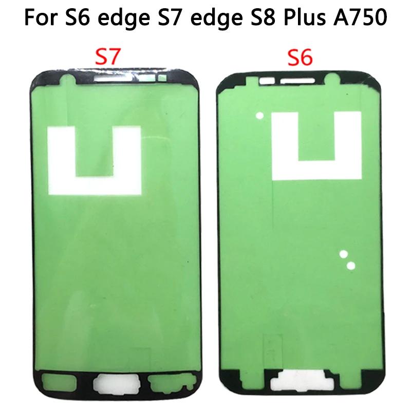 Клейкий клей для Samsung S6 S7 edge Edge S8 S9 Plus A750 10 шт. | Мобильные телефоны и аксессуары