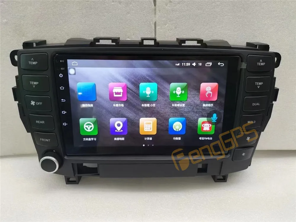 Автомагнитола 2 Din для Toyota Crown Majesta S180 2003-2009 мультимедийный Dvd-плеер с GPS-навигацией -
