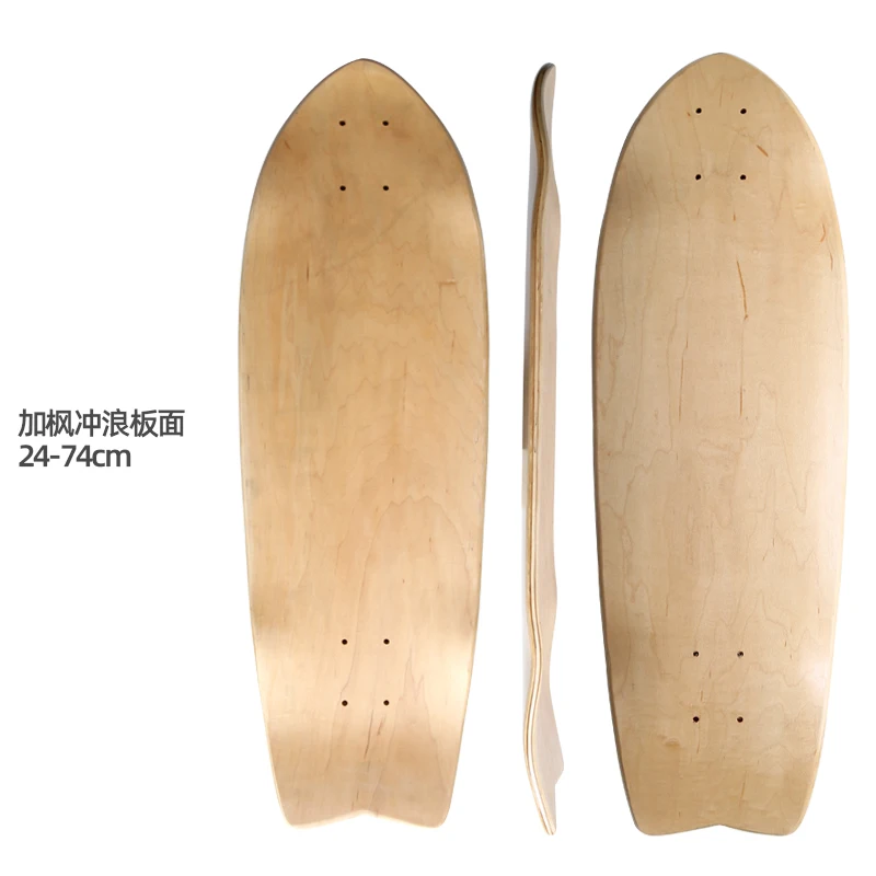 

Surf Skateboard Deck Long Board Teenagers 4 Wheel Skateboards Natural Maple Street Brushing Deskorolka Skateboard Parts BK50HB