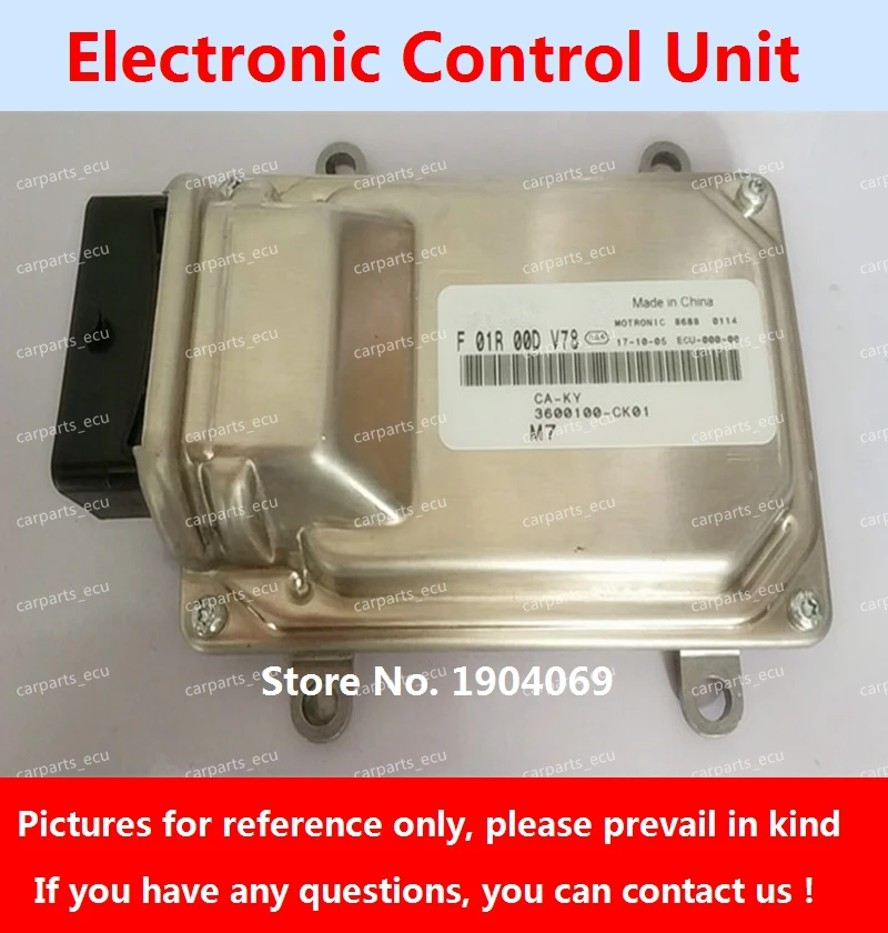 

Электронный блок управления ECU F01RB0DV78 F01R00DV78 3600100-CK01 M7 F01R00D040 F01RB0D040 3600010-Y01 для CHANA STAR/Liebao Car