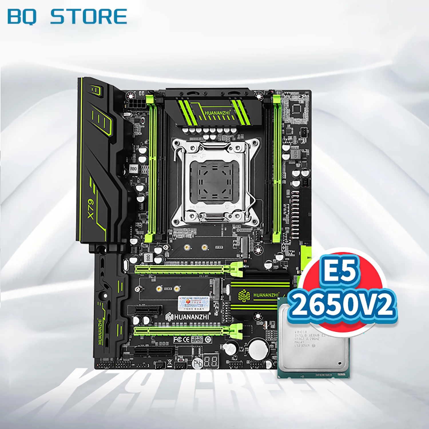 HUANANZHI X79 зеленая 2 49 материнская плата с Intel XEON E5 2650V2 RECC комбинированная память