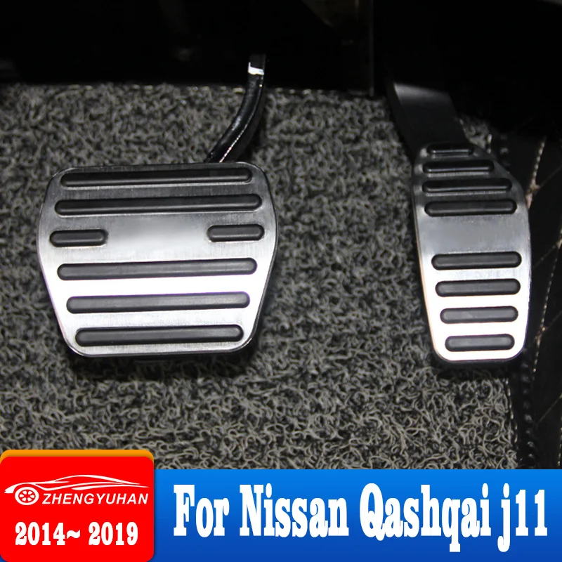

Автомобильные педали акселератора, педаль газа, Тормозная педаль, крышка педали для Nissan Qashqai j11 2014-2016 2017 2018, аксессуары