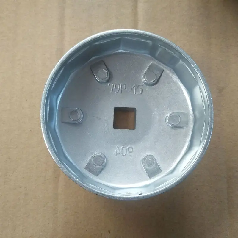 Алюминиевый колпачок гаечный ключ для масляного фильтра инструмент удаления