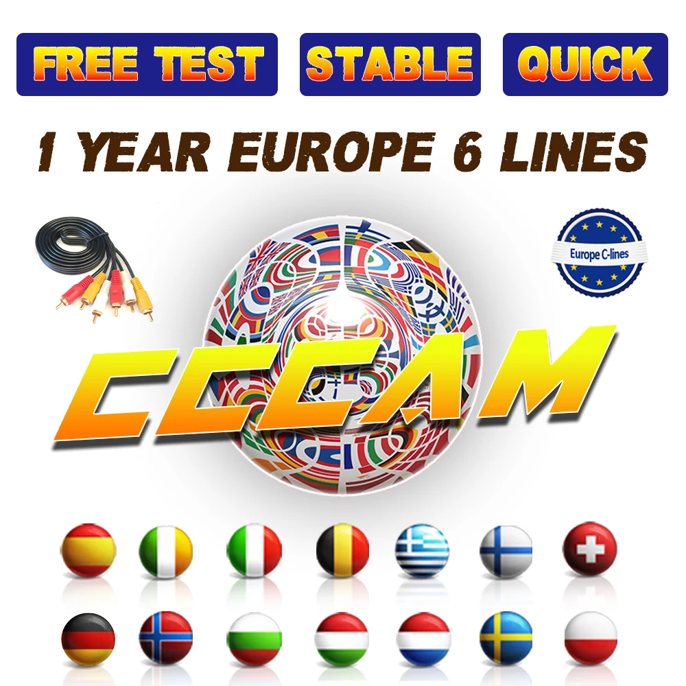 CCCAM España IPTV сервер 1 год CCCam Cline для года Испания Польша Португалия Германия