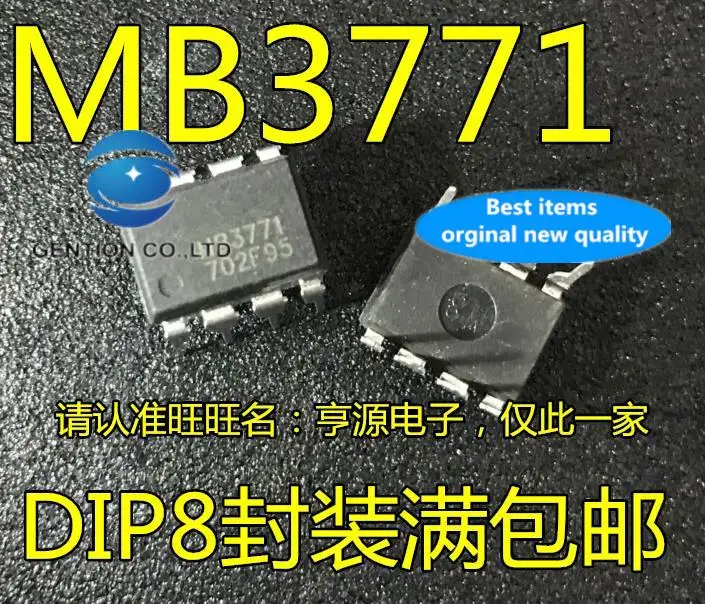 

10 шт., 100% оригинальные новые фотообои, реальное фото MB3771 IC 3771 DIP8