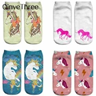 Смешное искусство, женские низкие короткие носки до щиколотки с рисунком единорога в стиле Харадзюку, 3D носки, женские носки, подарок для девочек, Прямая поставка