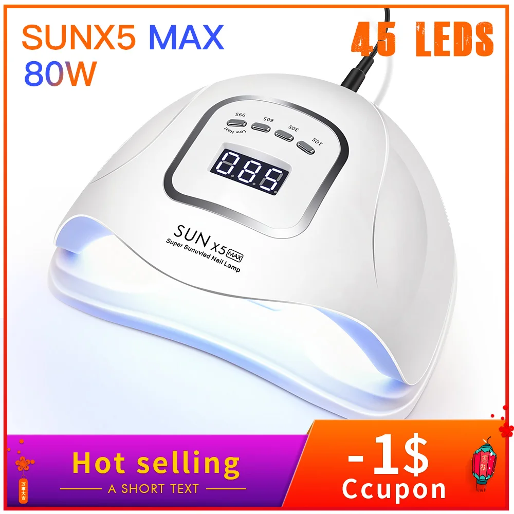 SUNX5 MAX 80 Вт Сушилка для ногтей Светодиодная УФ-лампа для ногтей ЖК-дисплей 45 светодиодный s сушилка лампа для отверждения гель-лака Авто зондирование ногтей Маникюрный Инструмент
