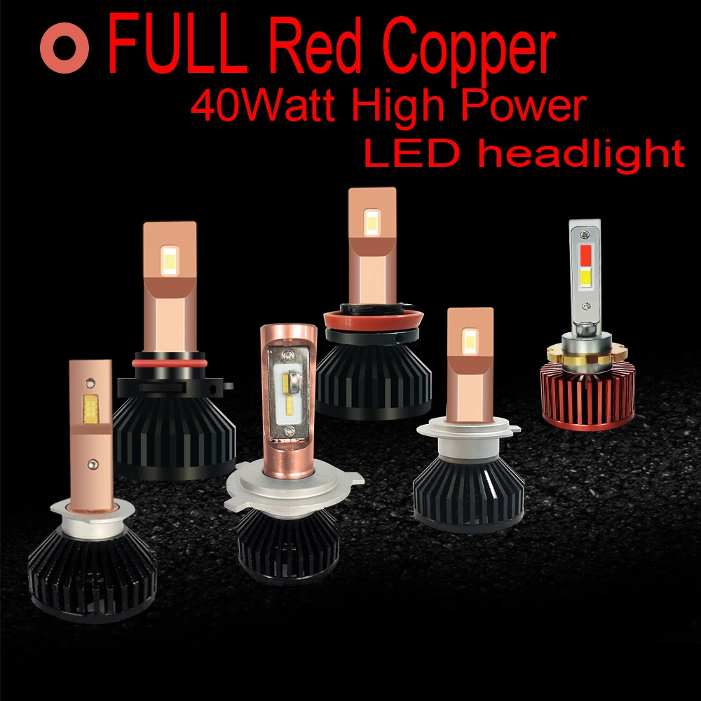 Полный красный световой индикатор Медь Led автомобилей головной светильник