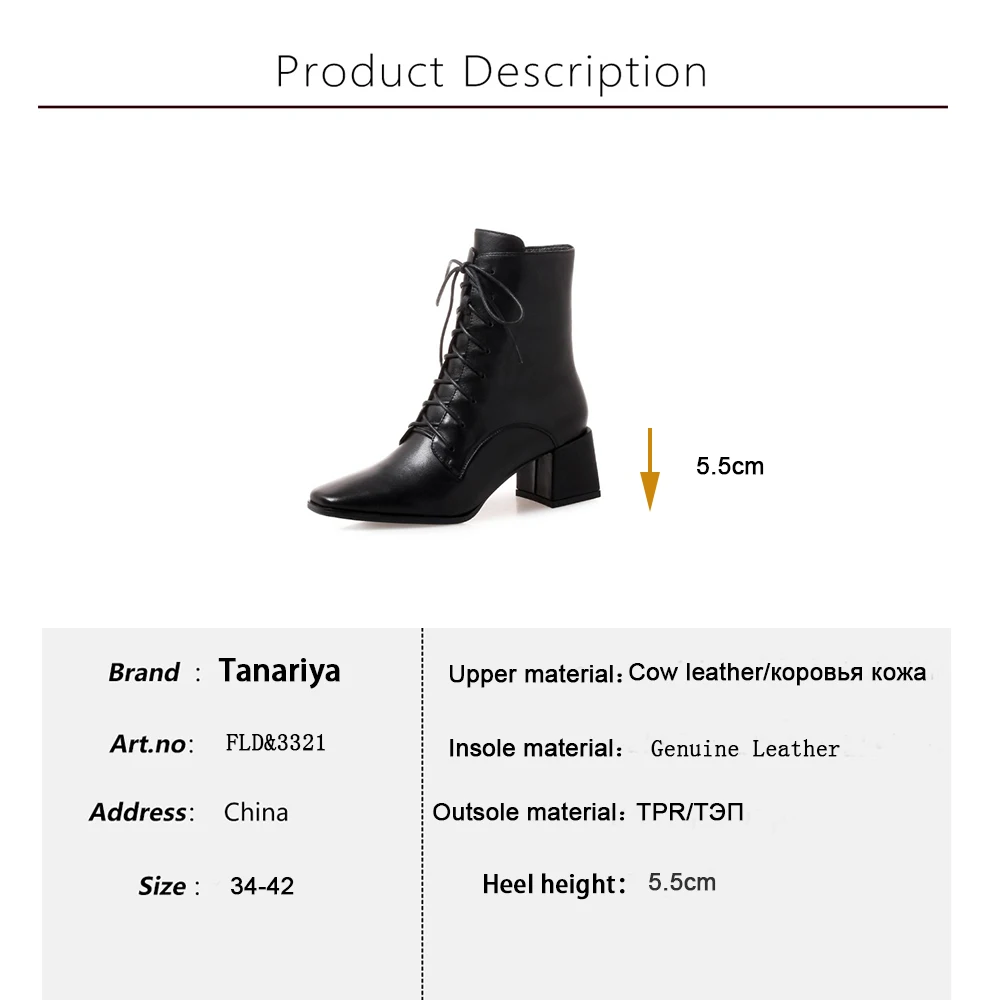 Tanariya New Arrival Shoes woman Boots women Autumn/winter 2020 boots with thick heels | Обувь