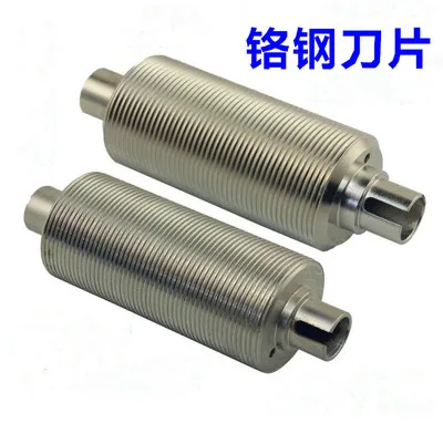 Promotion 120W Power Tobacco cutting shredding machine | Jewelry Tools &amp Equipments