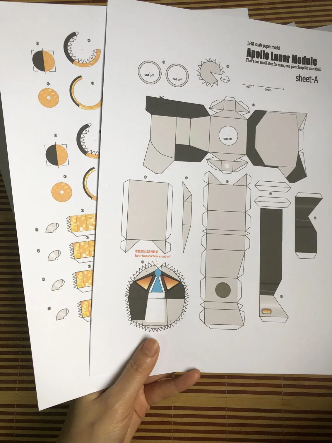 1:48 Apollo Plan 11 Lunar Module DIY 3D бумажная карточка модель Конструкторы строительные игрушки развивающие игрушки Военная Модель
