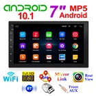Автомагнитола VODOOL 9210S, 2 DIN, Android 10,1, Wi-Fi, GPS, Bluetooth, FM-радио