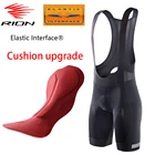 Мужские велосипедные шорты RION на резинкеОбновленные мягкие горные велосипедные колготки, штаны для гонок, дорожные противоударные велосипедные колготки