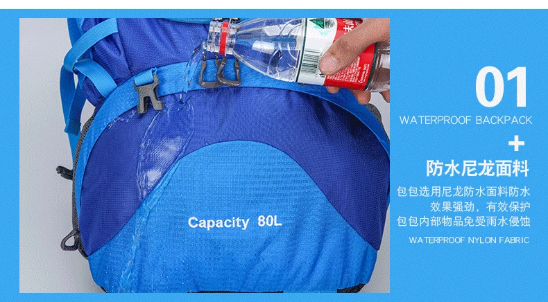 80L/60L походные рюкзаки для кемпинга, большая уличная сумка, рюкзак из нейлона, сверхлегкая Спортивная дорожная сумка из алюминиевого сплава, поддержка 1,65 кг