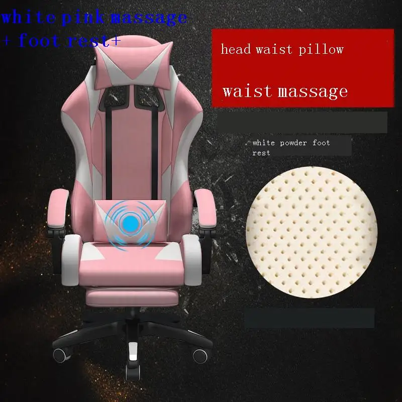 Офисная мебель офисная игровая компьютерная офисное кресло |