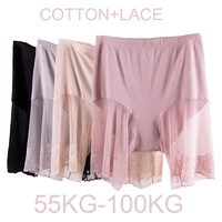 womens cotton lace panties plus size shorts under skirt high waist elastic lace anti chafing thigh safety lady underwear pants