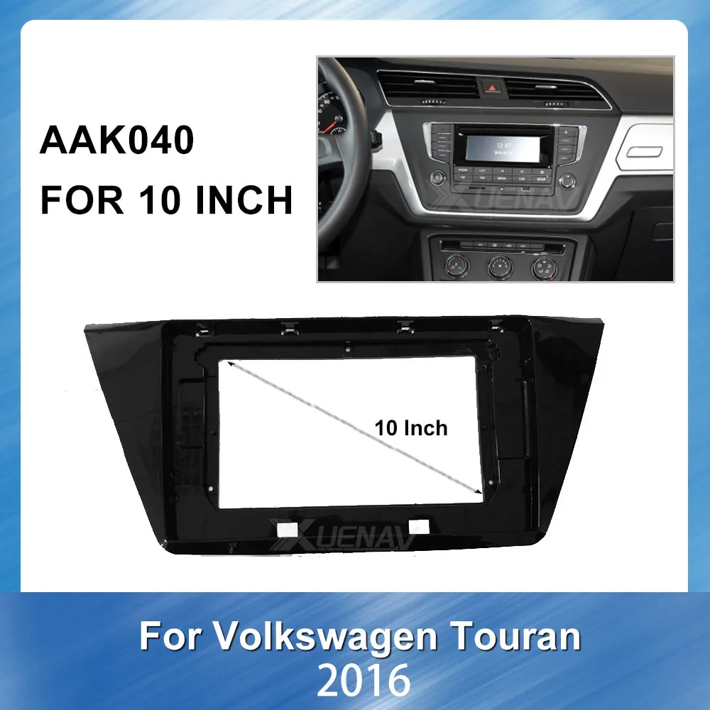

9 дюймов аудио поверхности Фрам Панель ободок отделка комплект для Volkswagen Passat Touran 2016 автомобиль радио Панель DVD тире внутренняя отделка