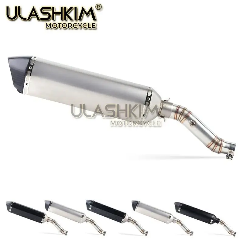 Полная выхлопная система мотоцикла глушитель Escape модифицированный контакт