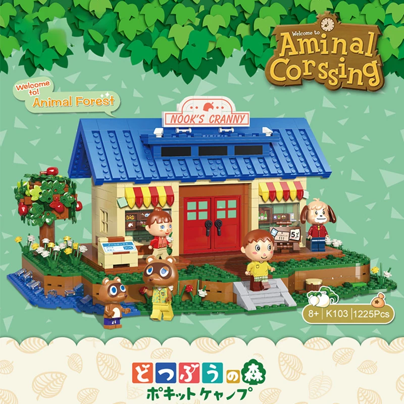 

Creative Animal Crossing Streethouse Forest House Action Figures Building Block Brick Toy Children Gift