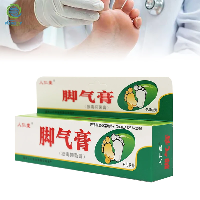 Крем для ухода за ногами KONGDY китайский травяной пластырь против грибковой